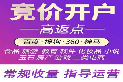 百度信息流广告投放技巧：实战案例解析