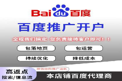 案例解析：SEM优化助力电商转化
