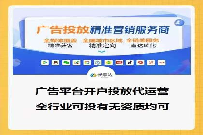 百度SEM推广案例：揭秘行业领军企业的成功之路